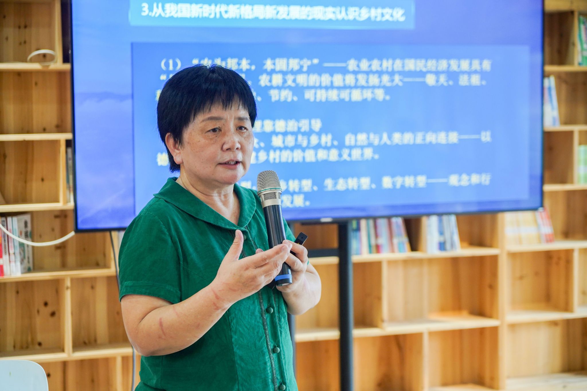图9.jpg
