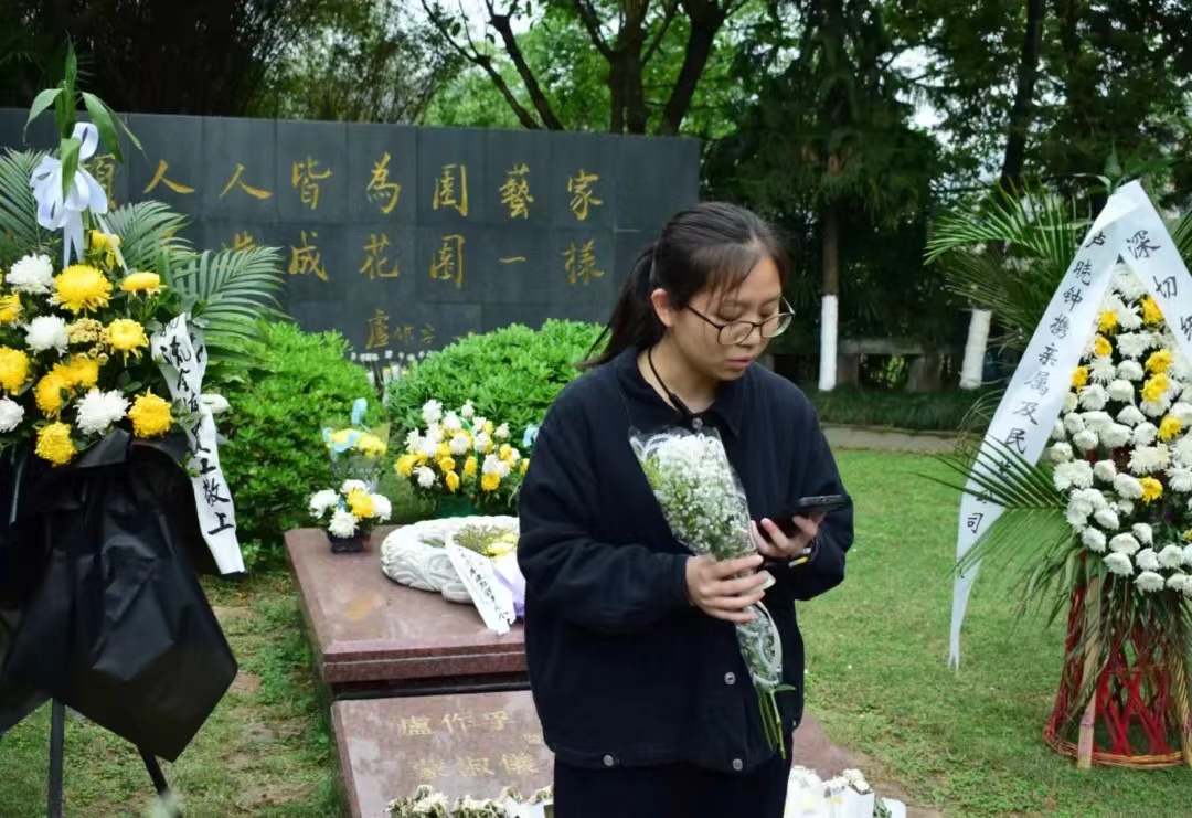 图片10_20230410171126.jpg