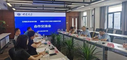 图片 2.jpg