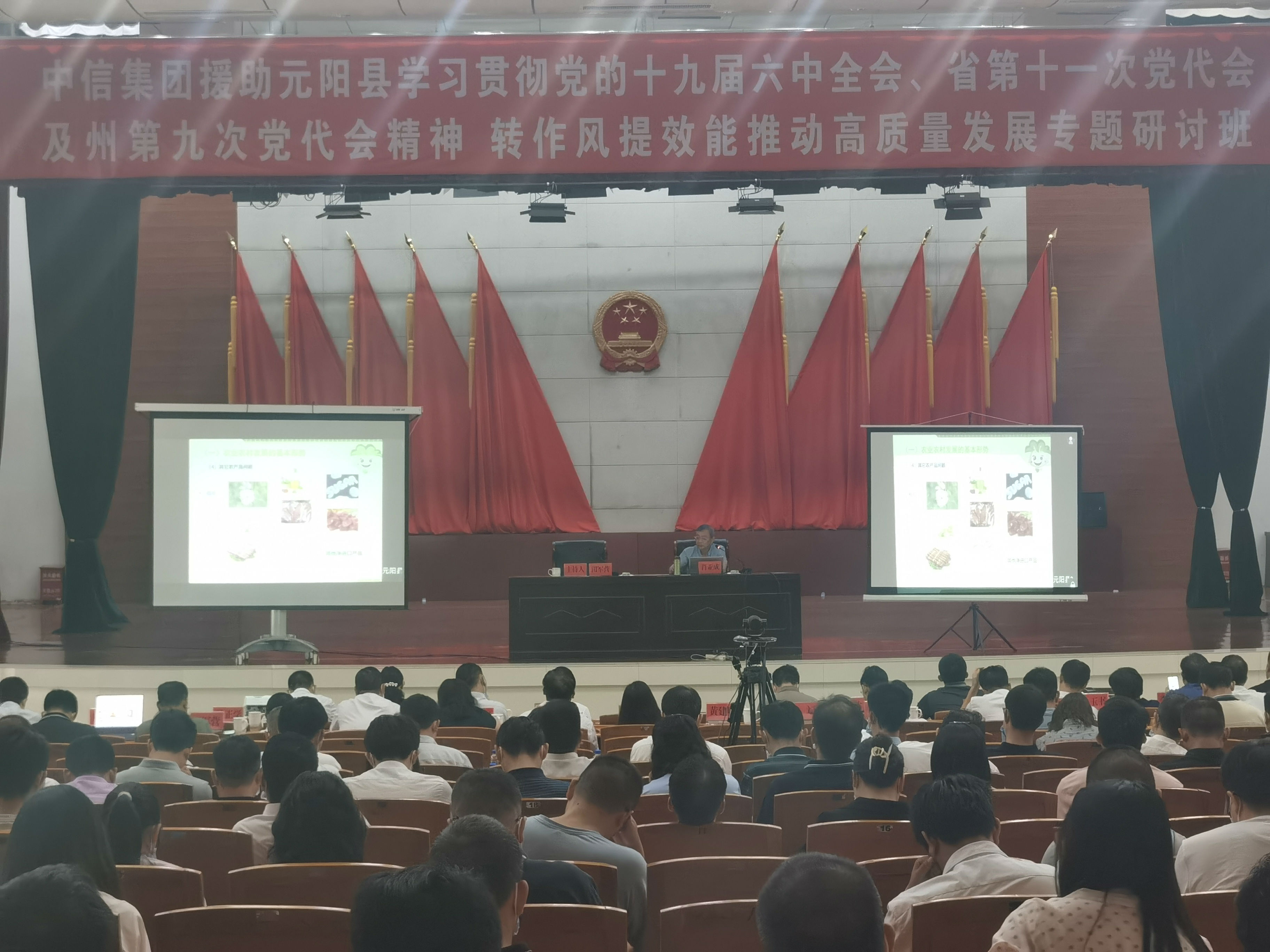 微信图片_20220621171109.jpg