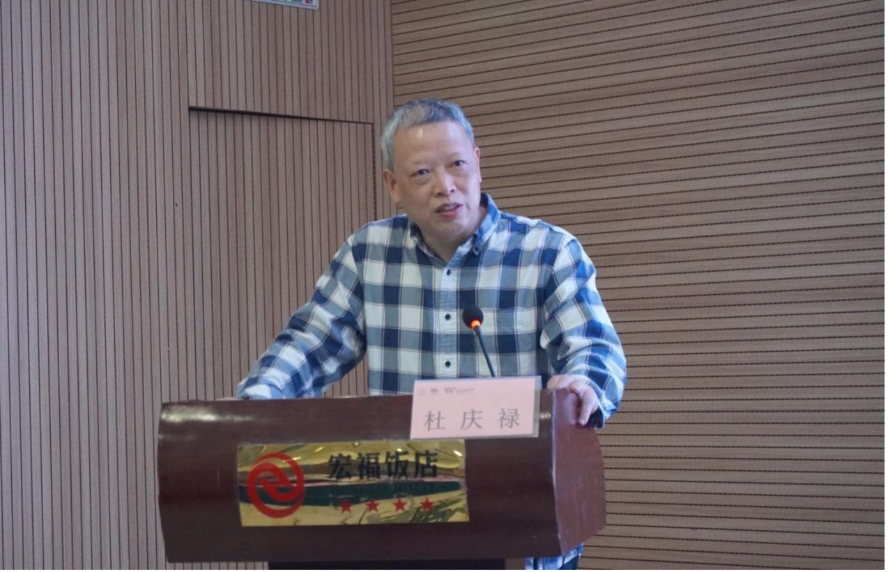 图13杜庆禄老师授课现场.jpg