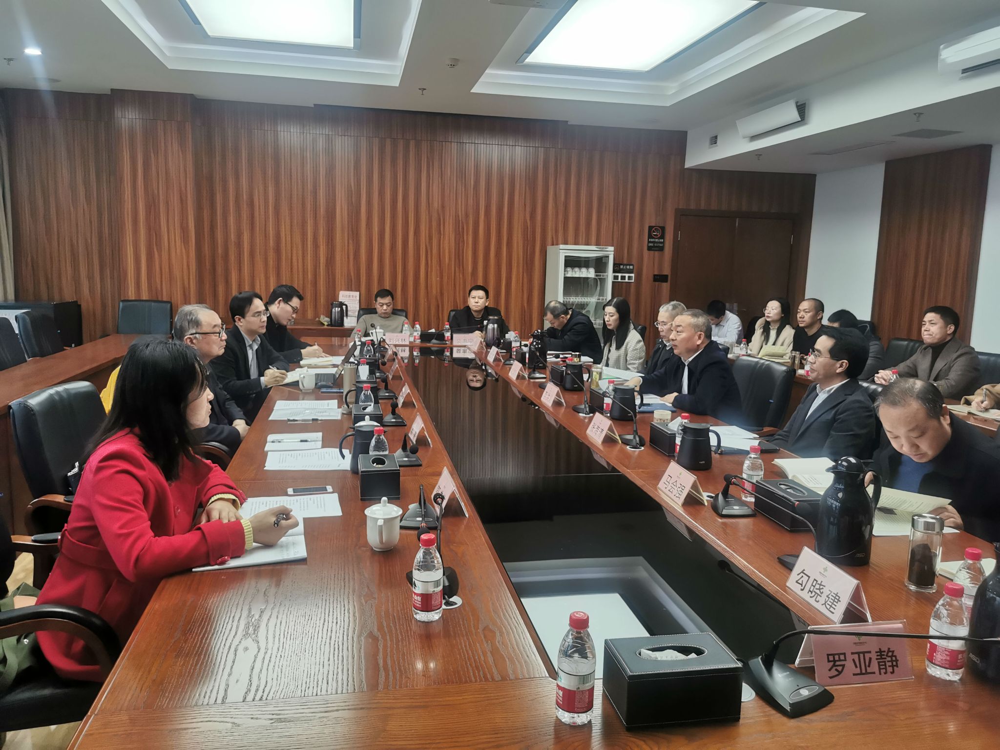 供销社座谈会.jpg
