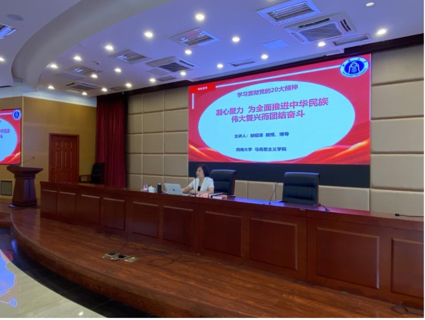 图片 6.jpg