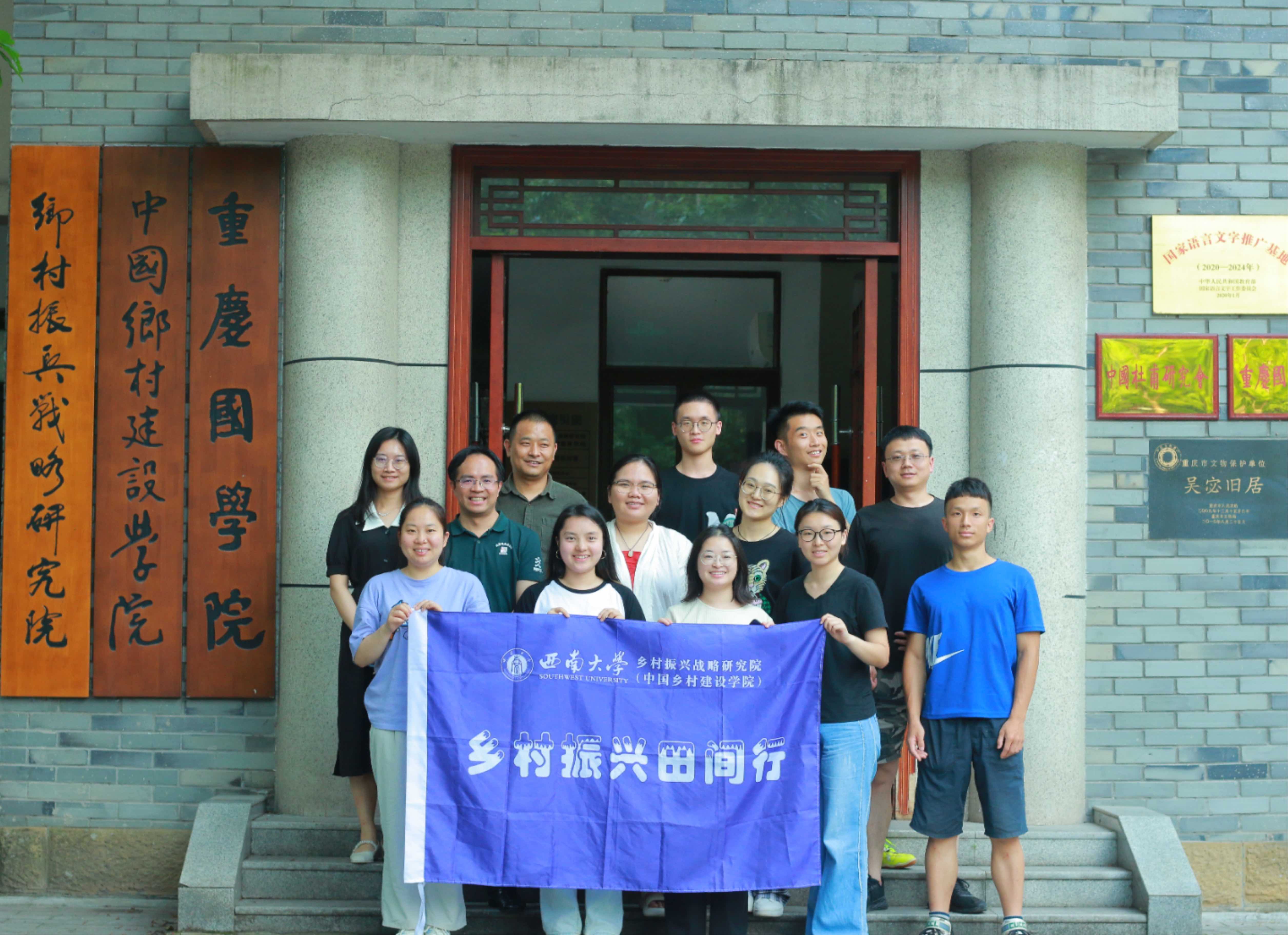 1-培训合照.jpg
