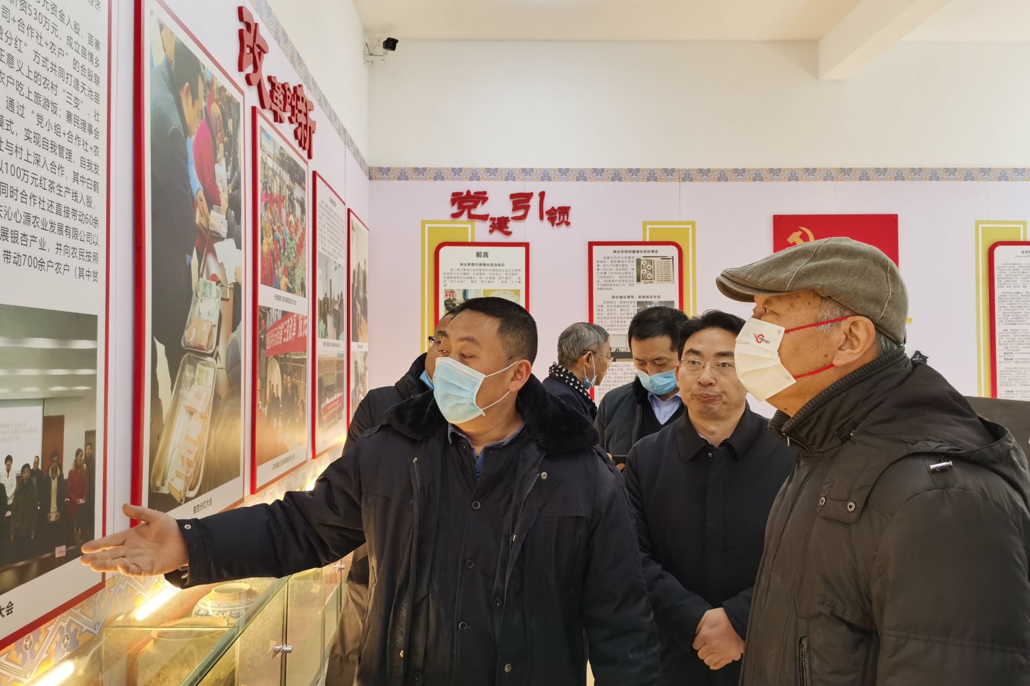 调研一组.jpg
