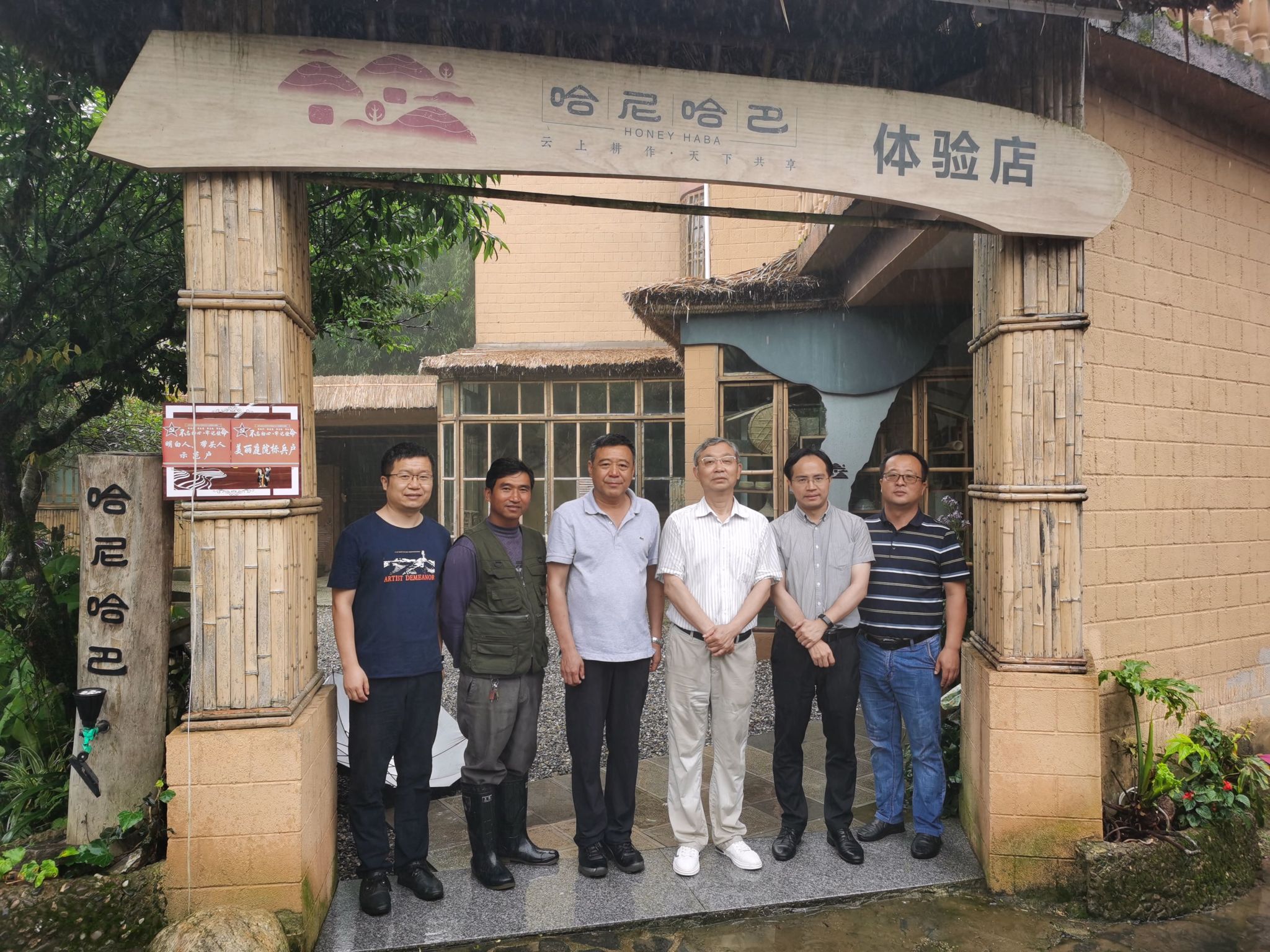微信图片_20220621171027.jpg