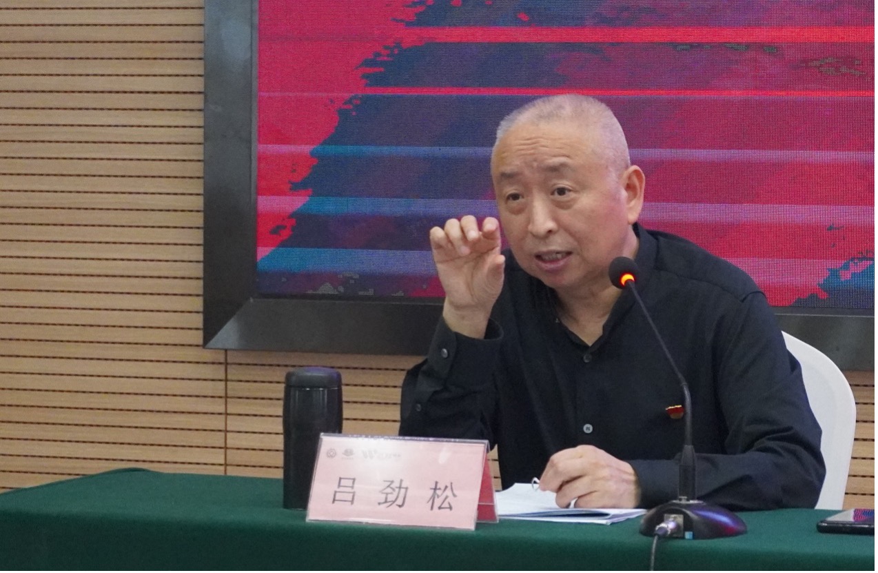 图3吕劲松授课现场.jpg