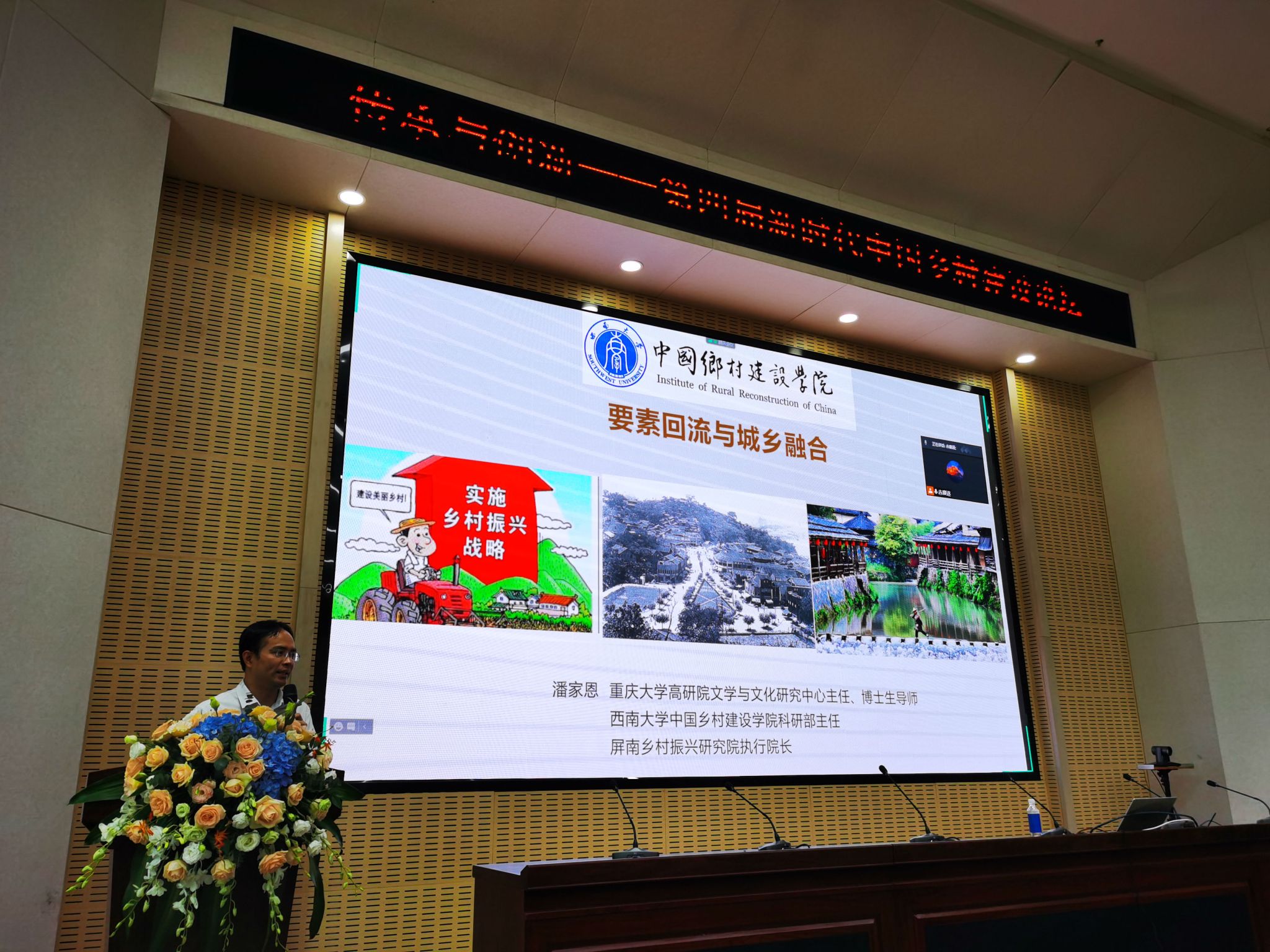 08潘家恩.jpg