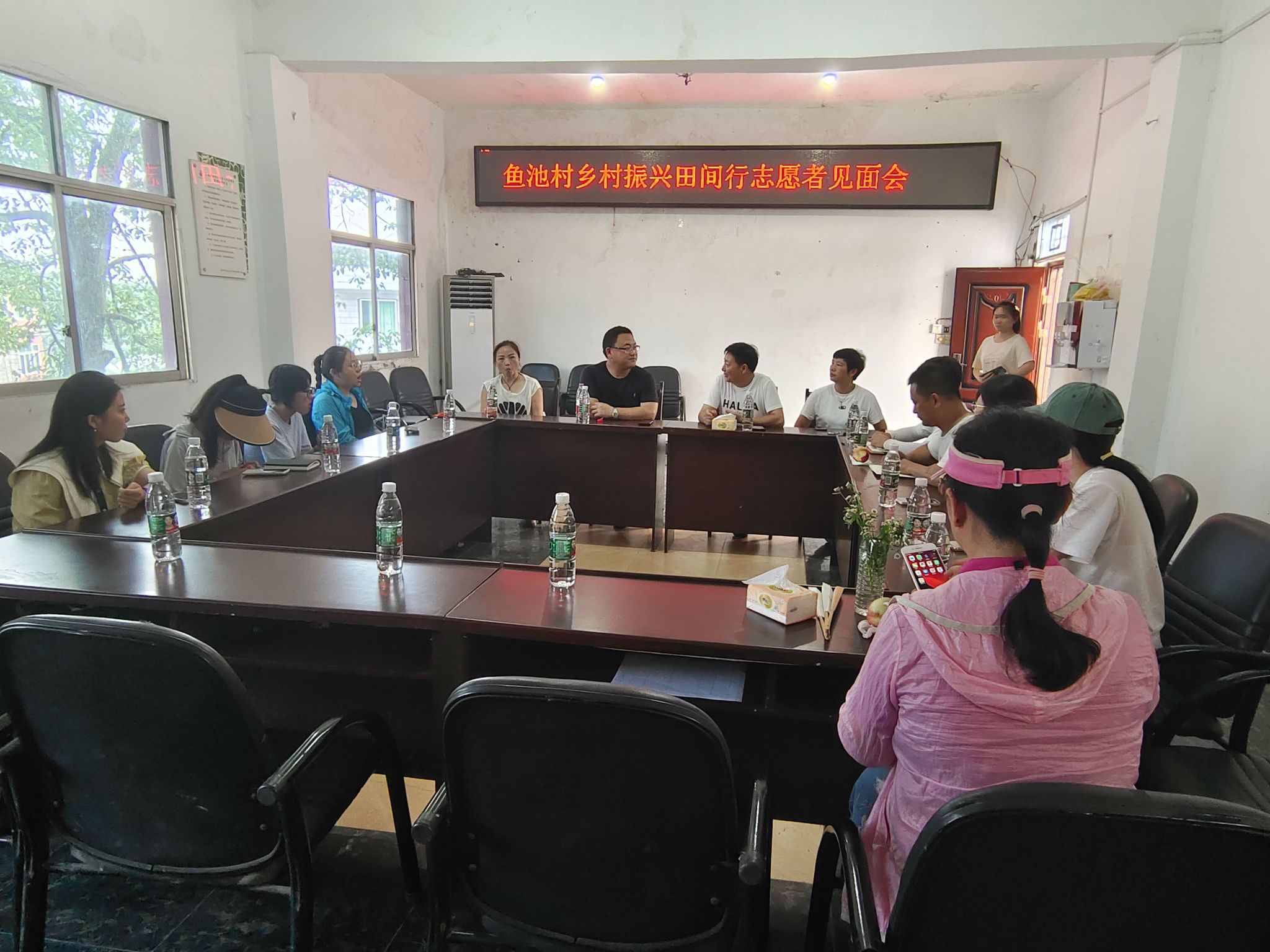 乡村振兴田间行志愿者见面会.jpg