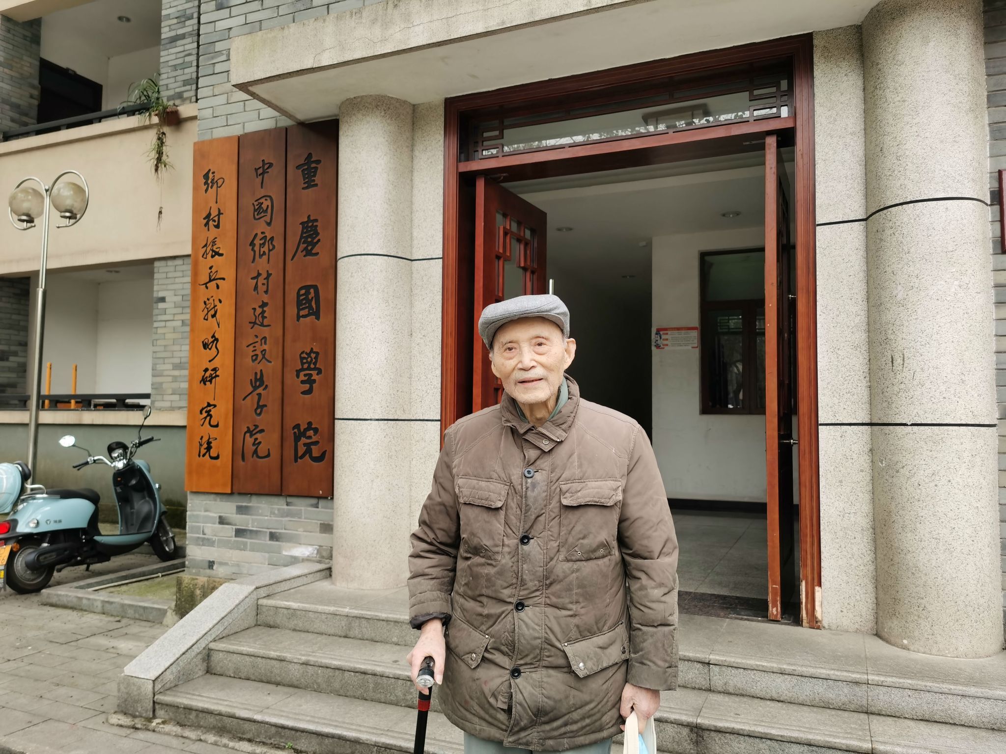 微信图片_20220420125008.jpg