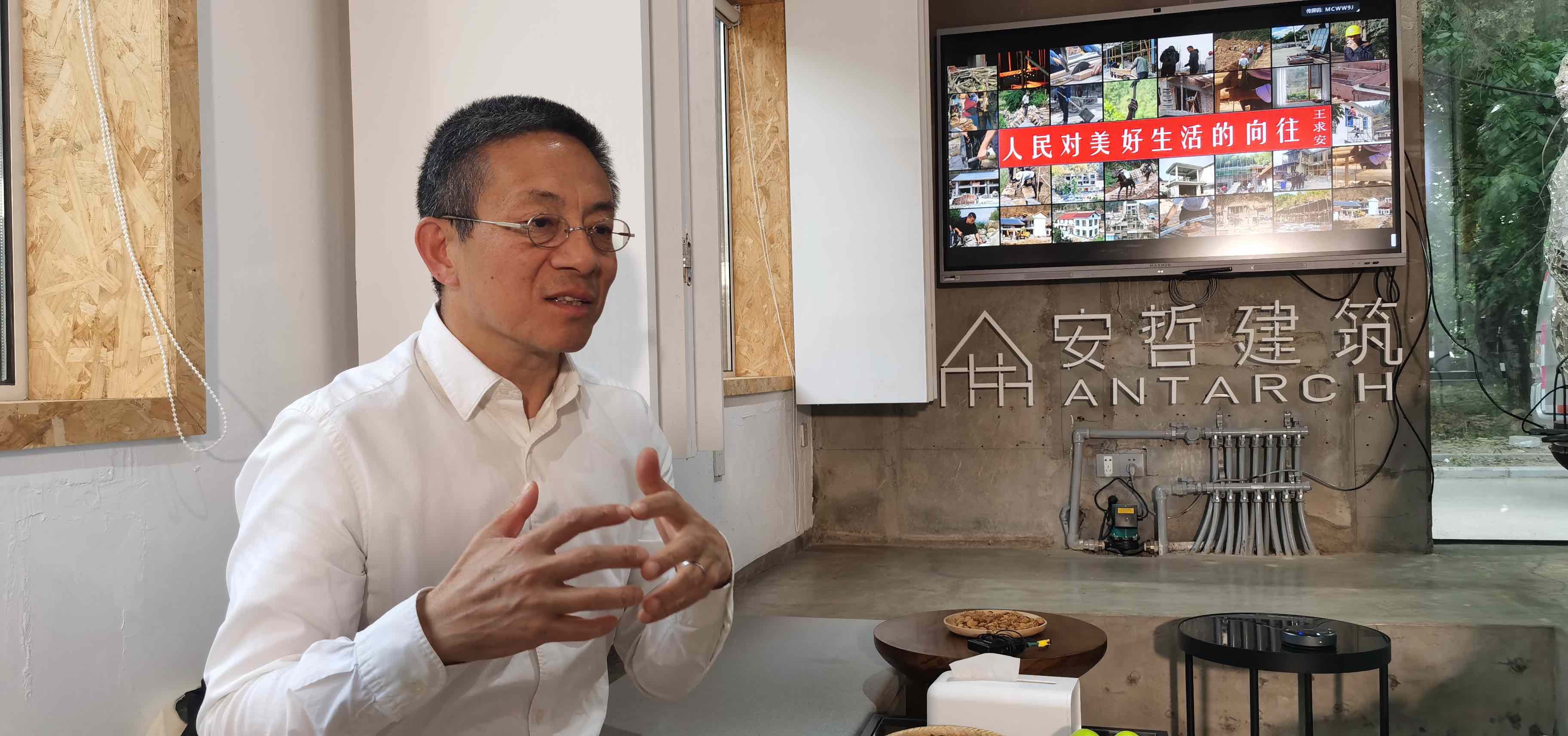 梁漱溟之孙梁钦东先生作为特邀嘉宾参与交流.jpg