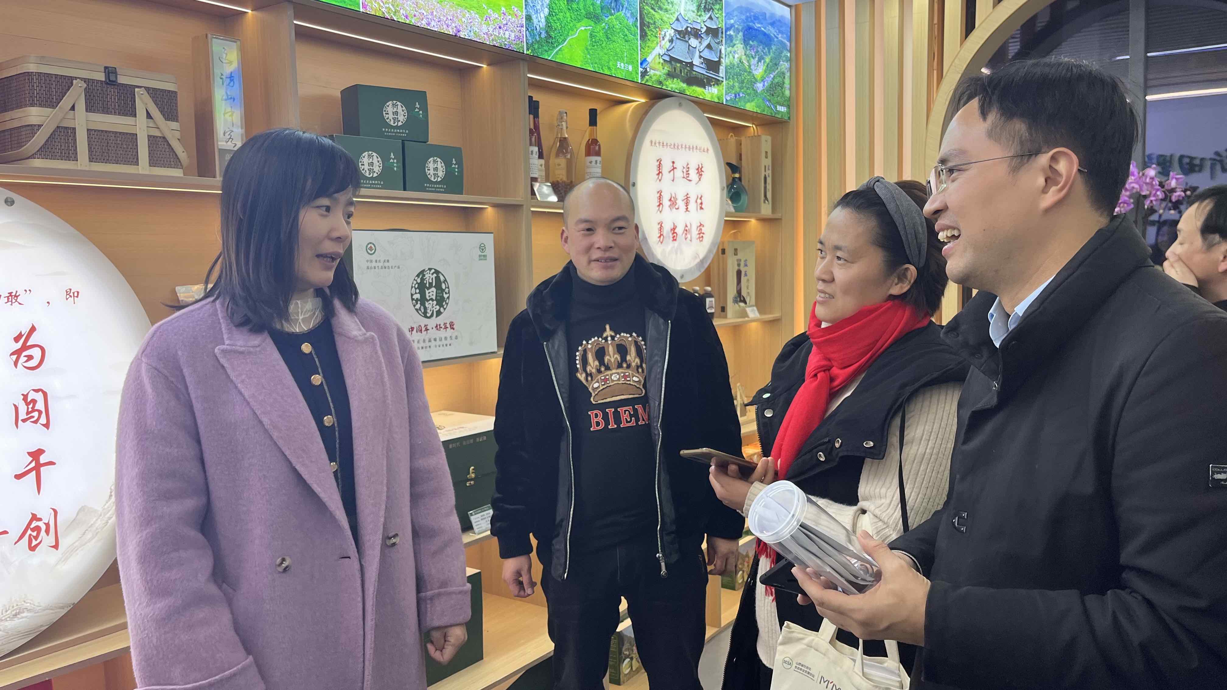 潘家恩教授团队到“新田野”三农产业联合会调研.jpg