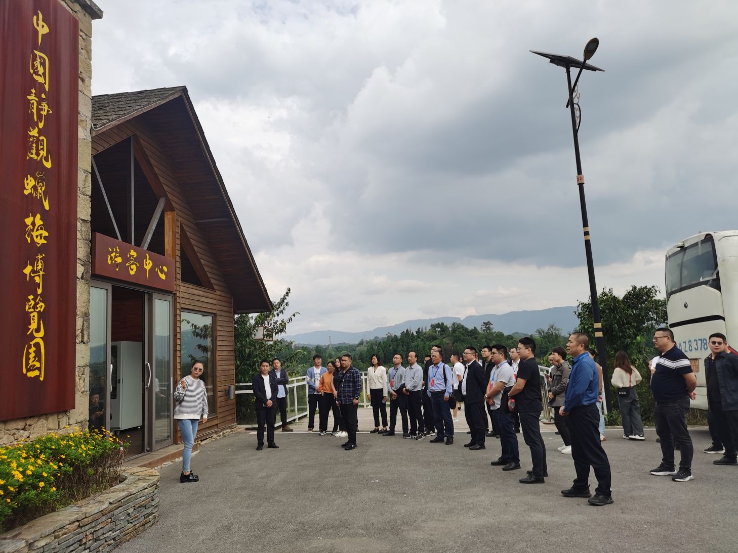 6素心村.jpg