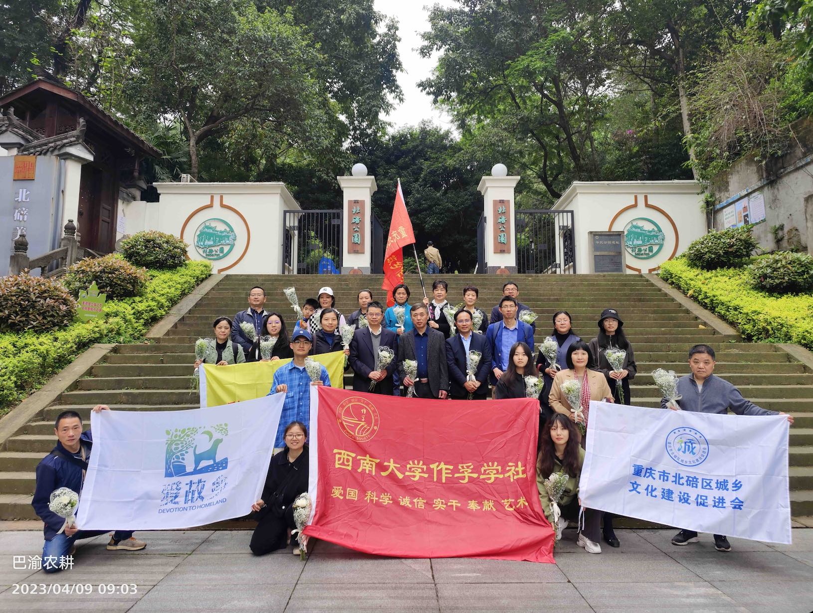 截屏2023-05-05 22.42.37.jpg