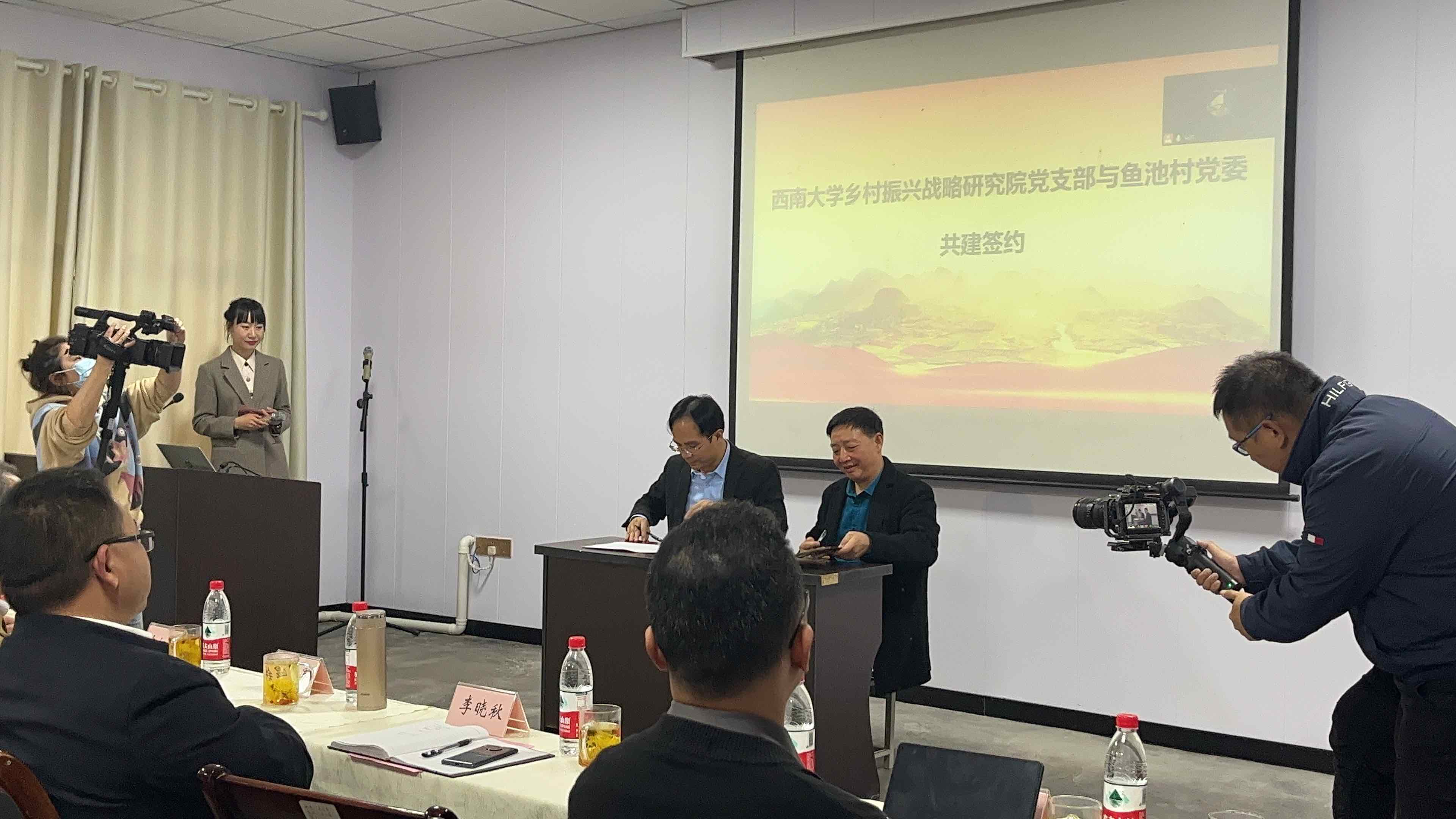 图5:党支部共建签约照片.jpg