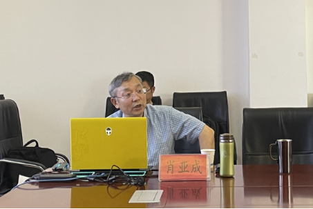 微信图片_20220621165338.png