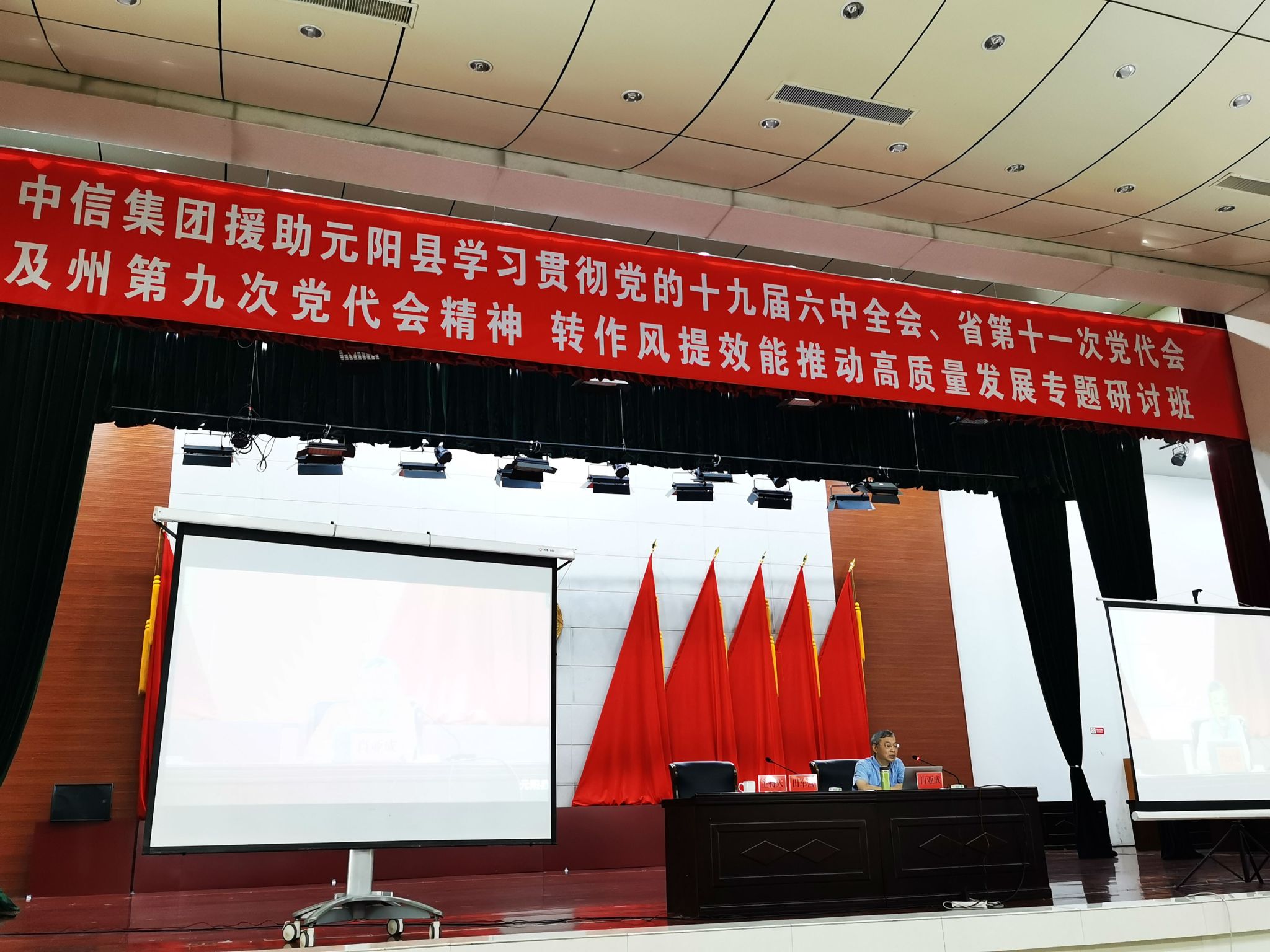 微信图片_20220621171058.jpg