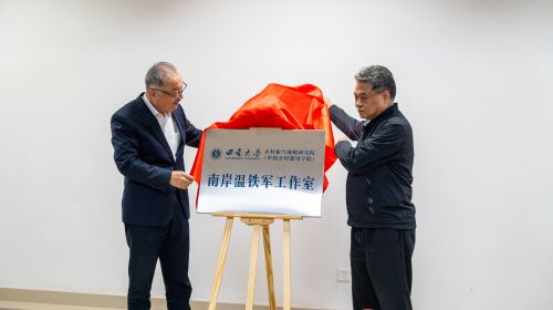 微信图片_20231031164833.jpg