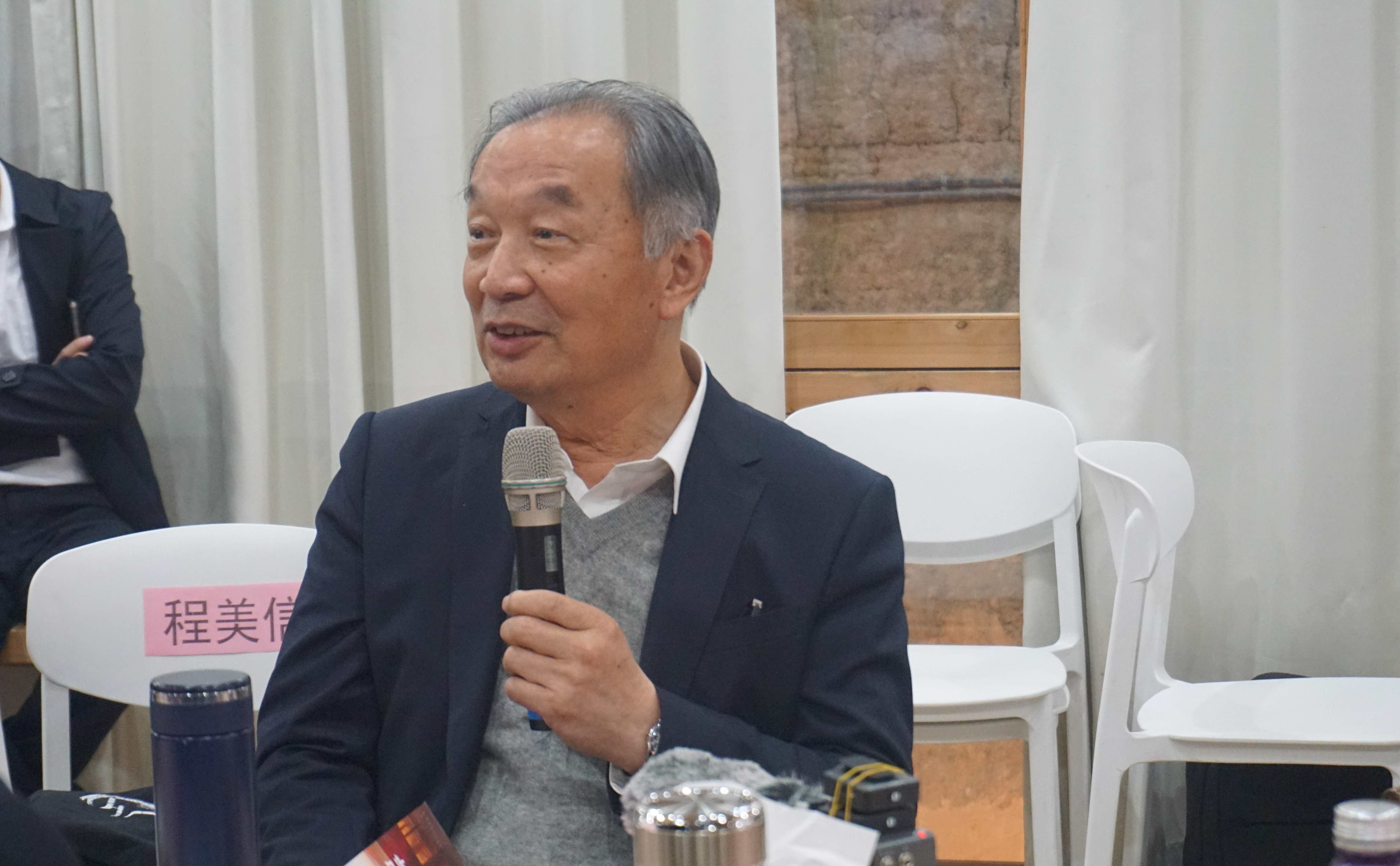 温铁军教授在活动上发言.jpg