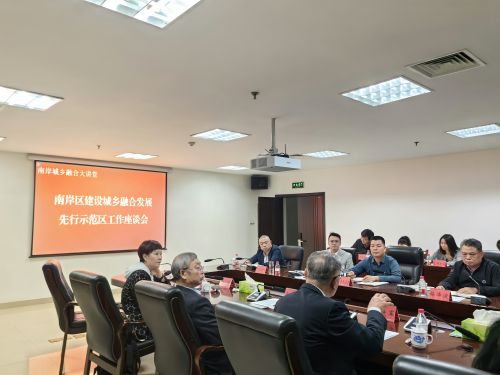 微信图片_20231031170112.jpg