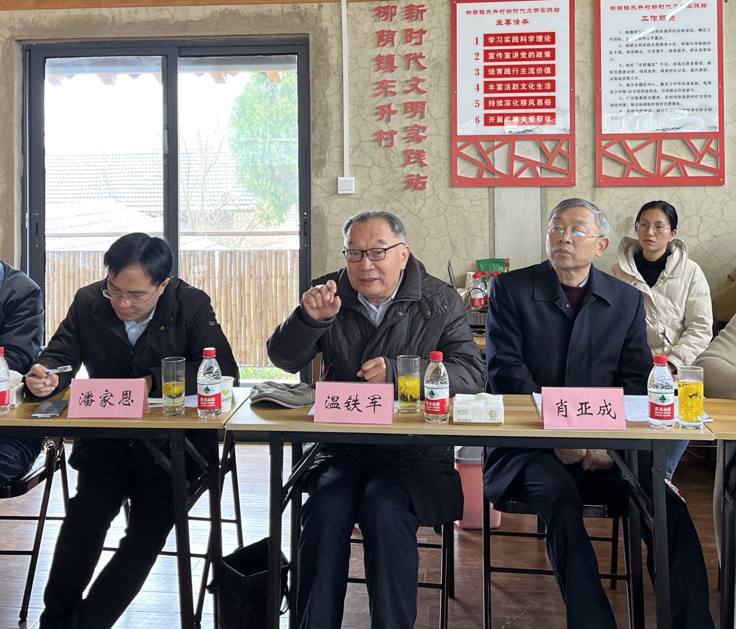 5、温铁军院长发言.jpg
