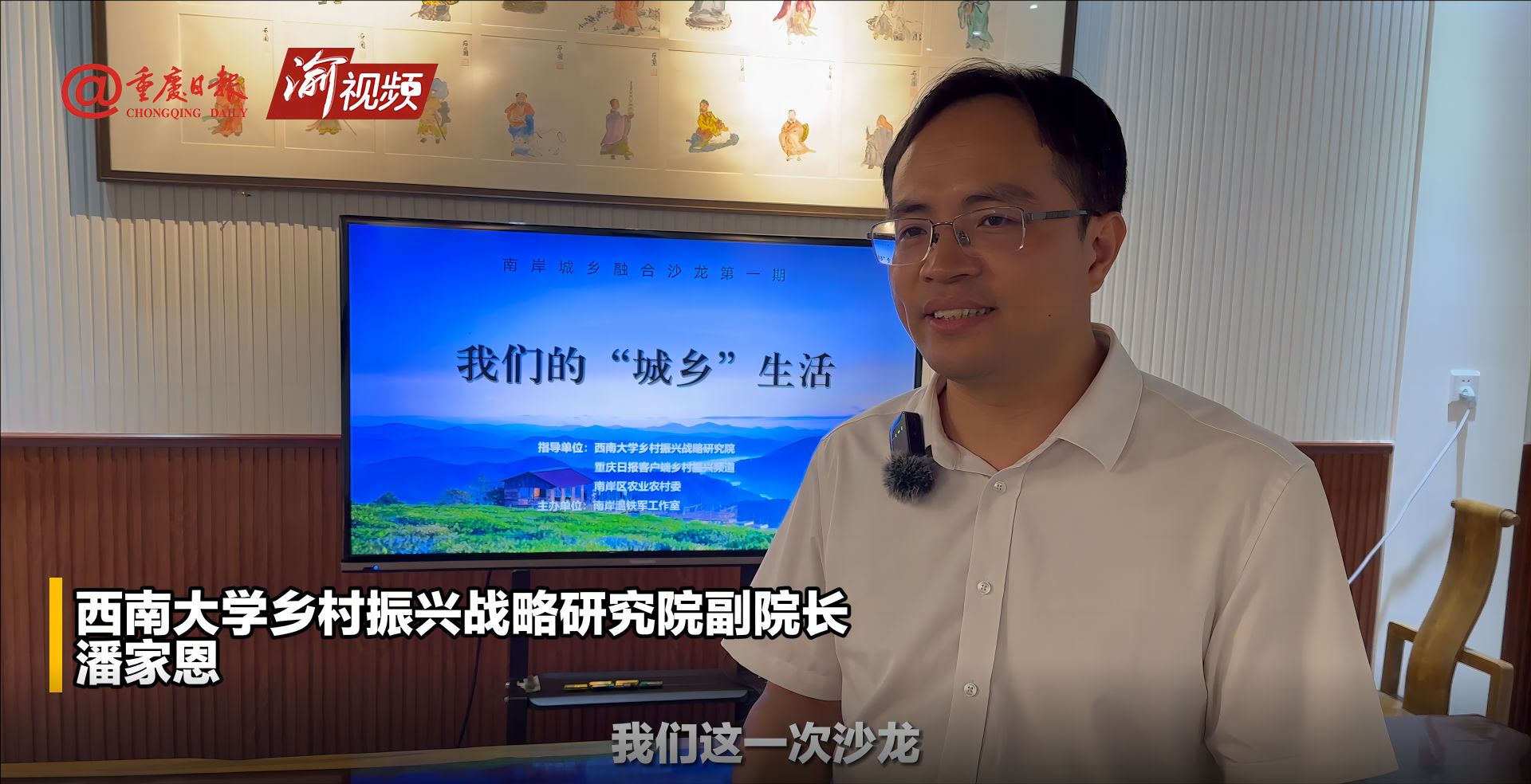 图6.png