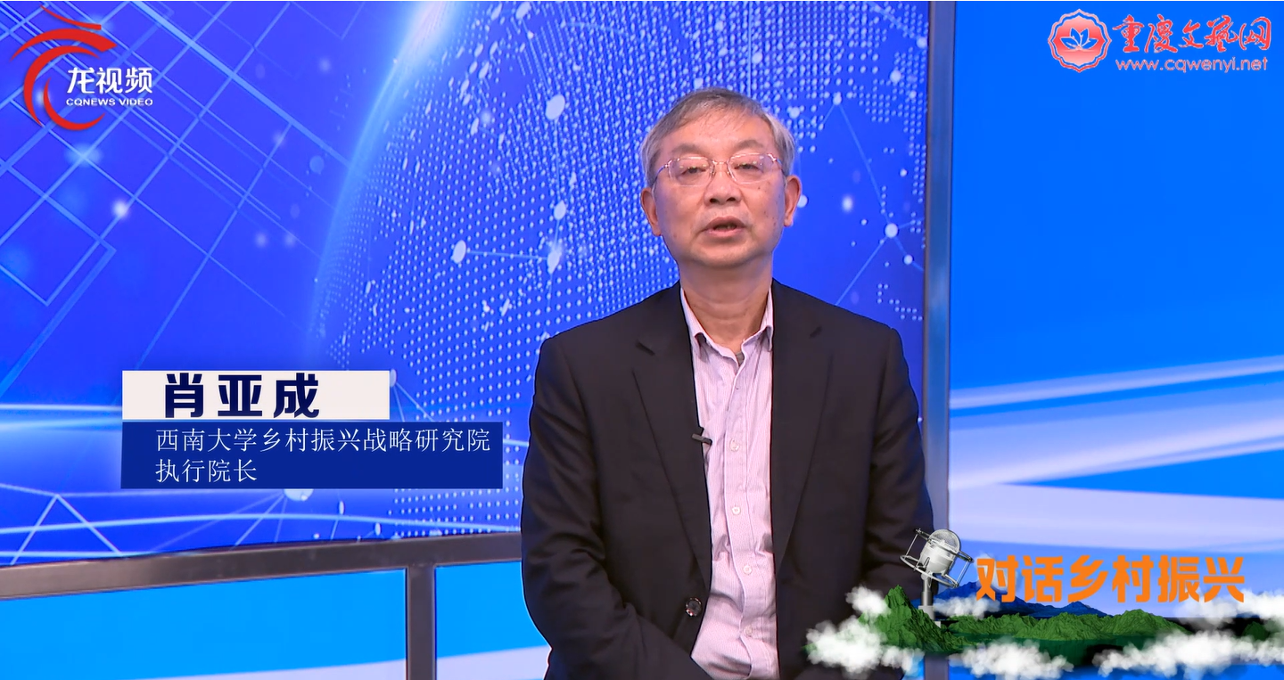 图2.png