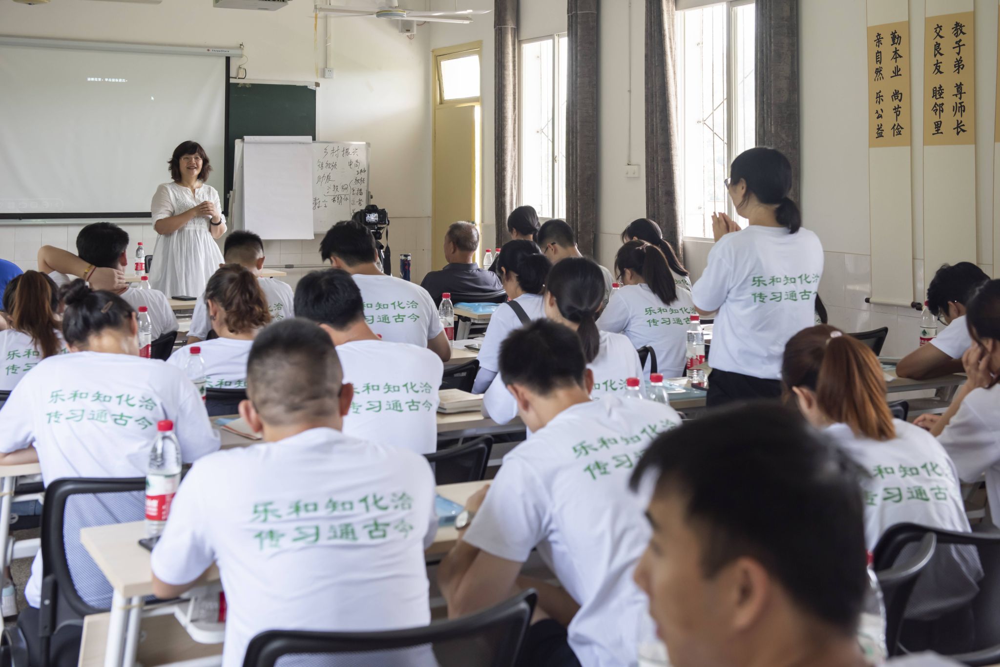 2 做爱直播-做爱现场直播
副院长李晓阳教授为学员上课.jpg