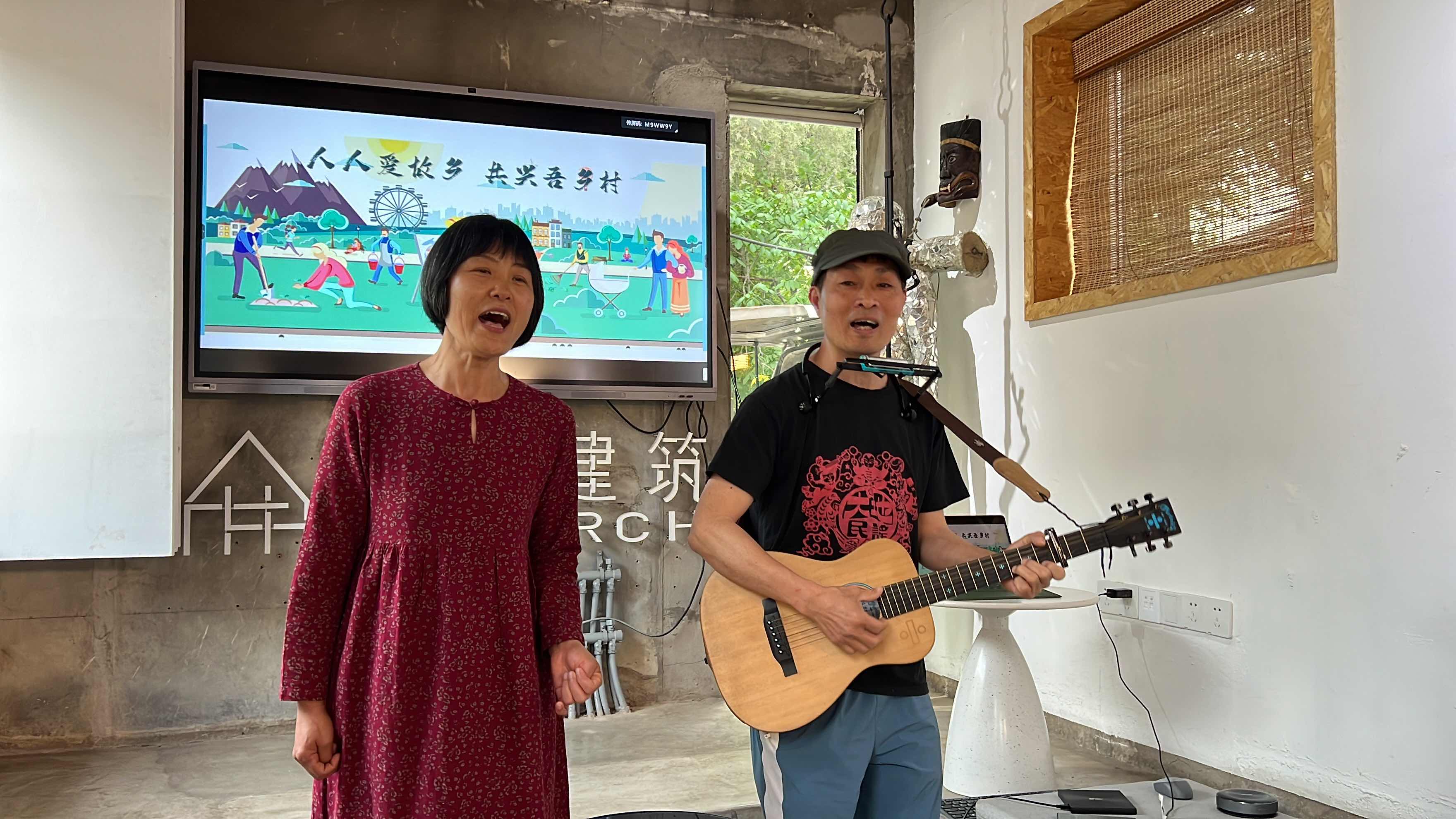 孙恒和吕途通过音乐回顾其团队在城乡间参与乡村建设的历程和故事.jpg