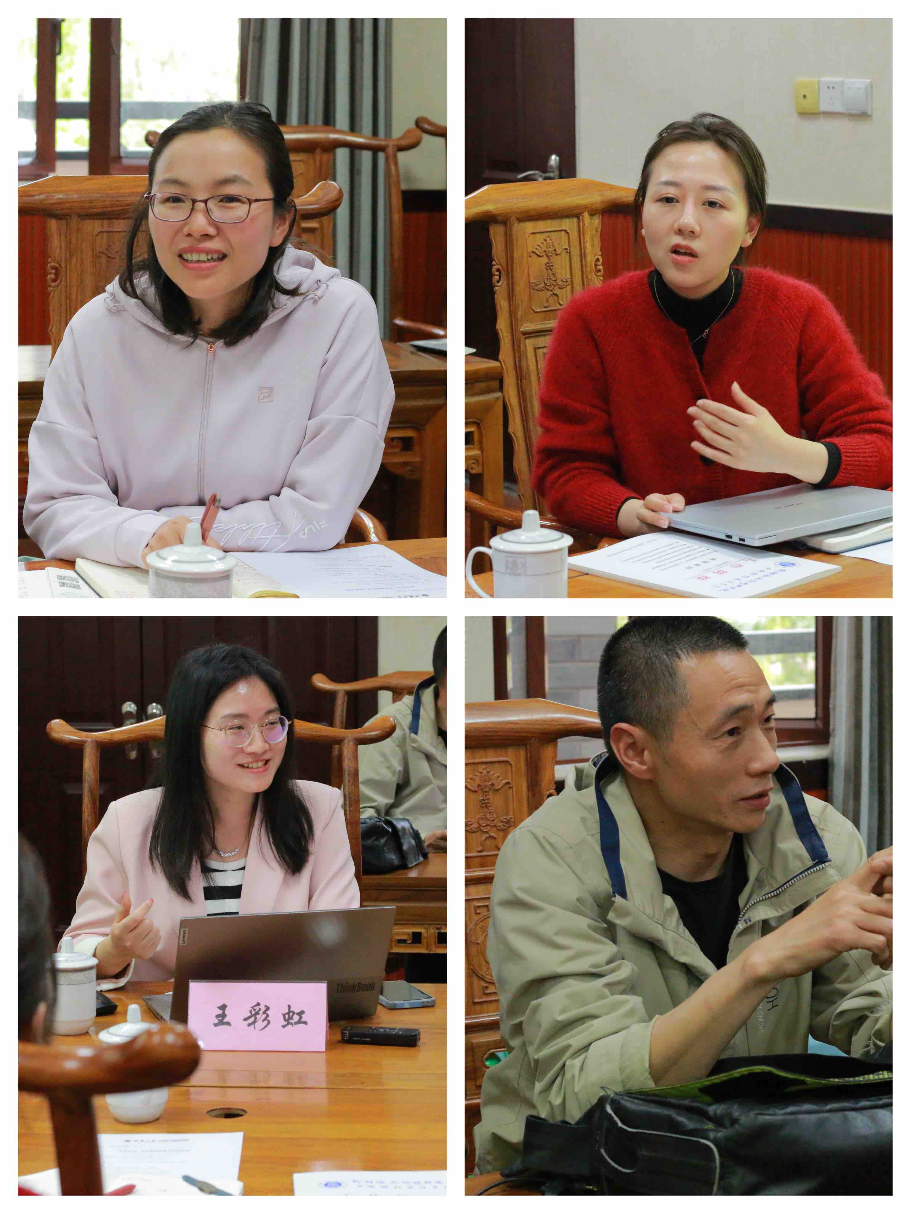 图五.jpg