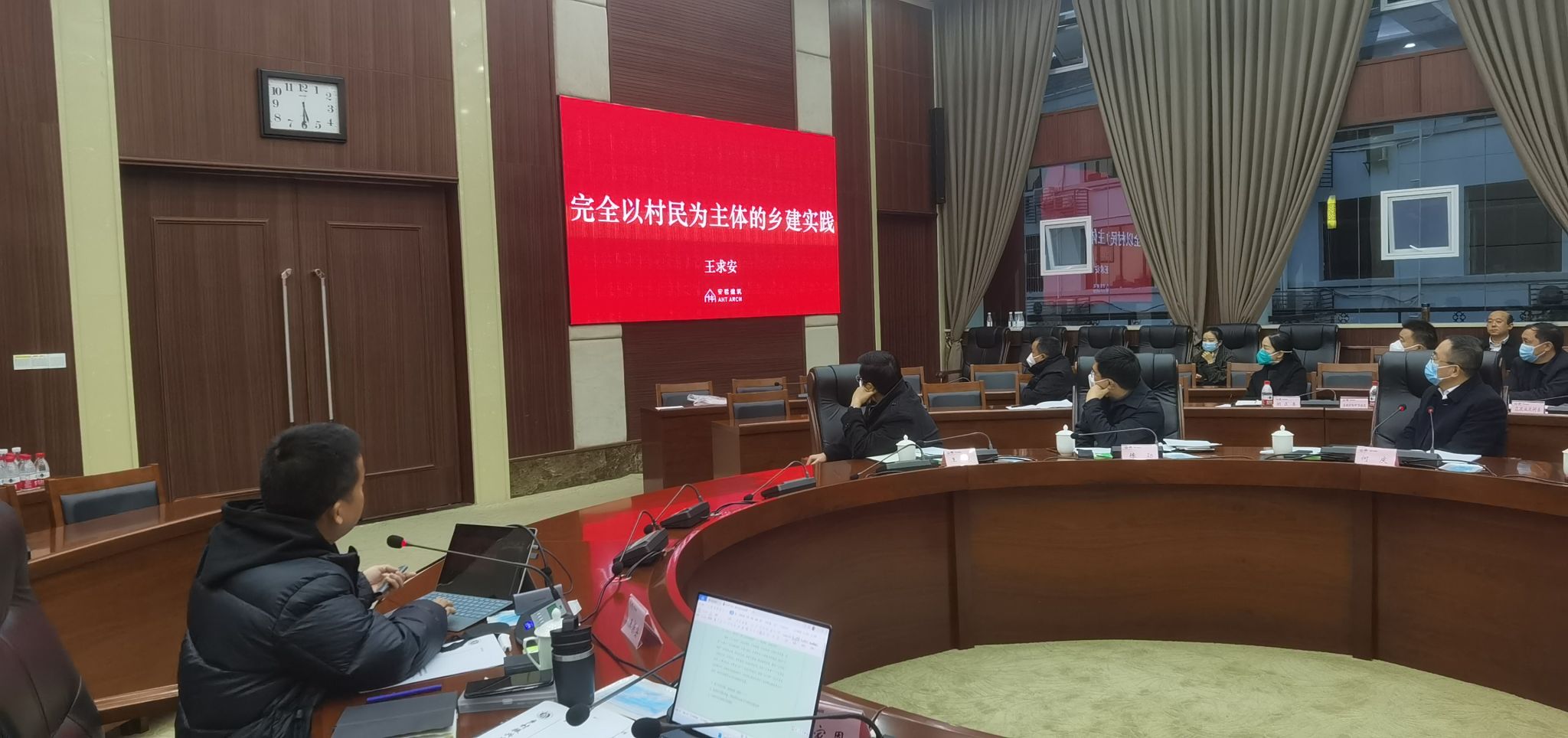 微信图片_20230202081243.jpg