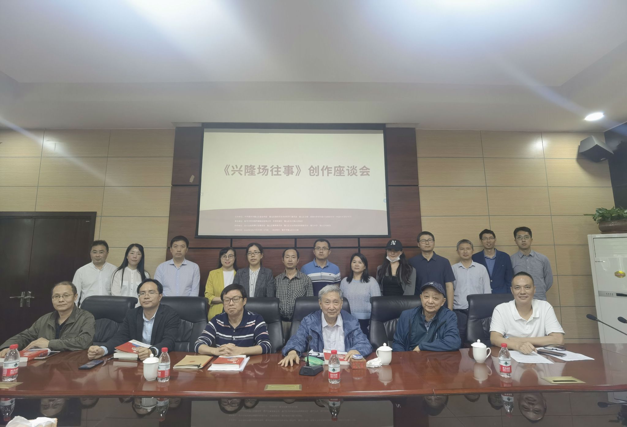 微信图片_20220606145045.jpg