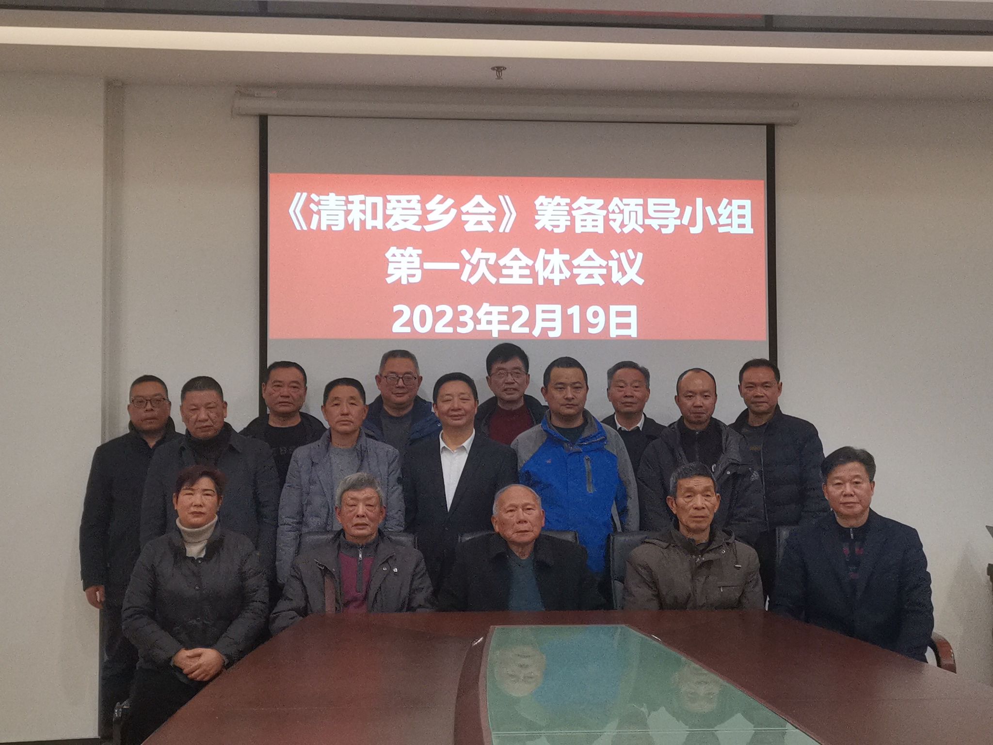 微信图片_20230222101435.jpg