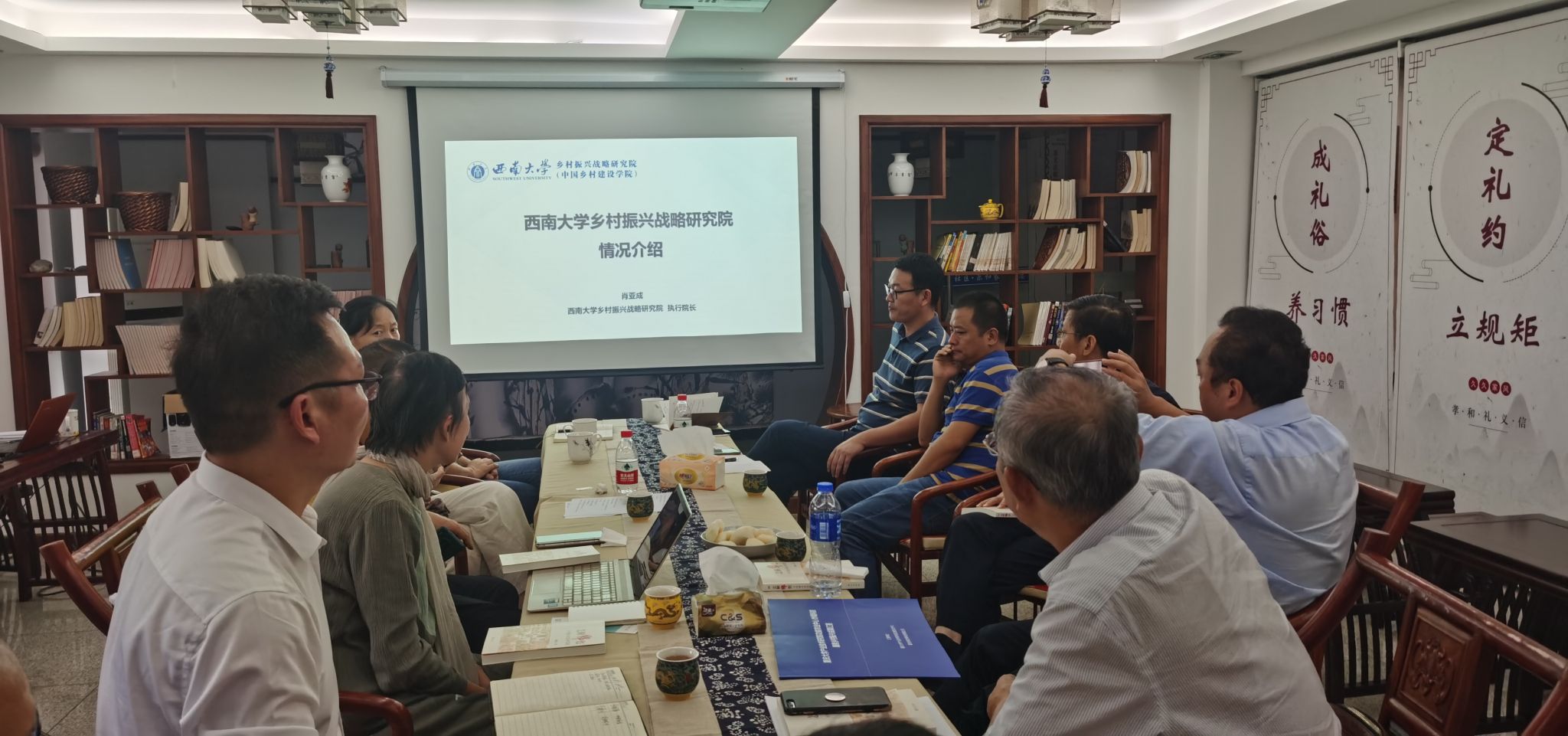 肖亚成院长介绍做爱直播-做爱现场直播
.jpg