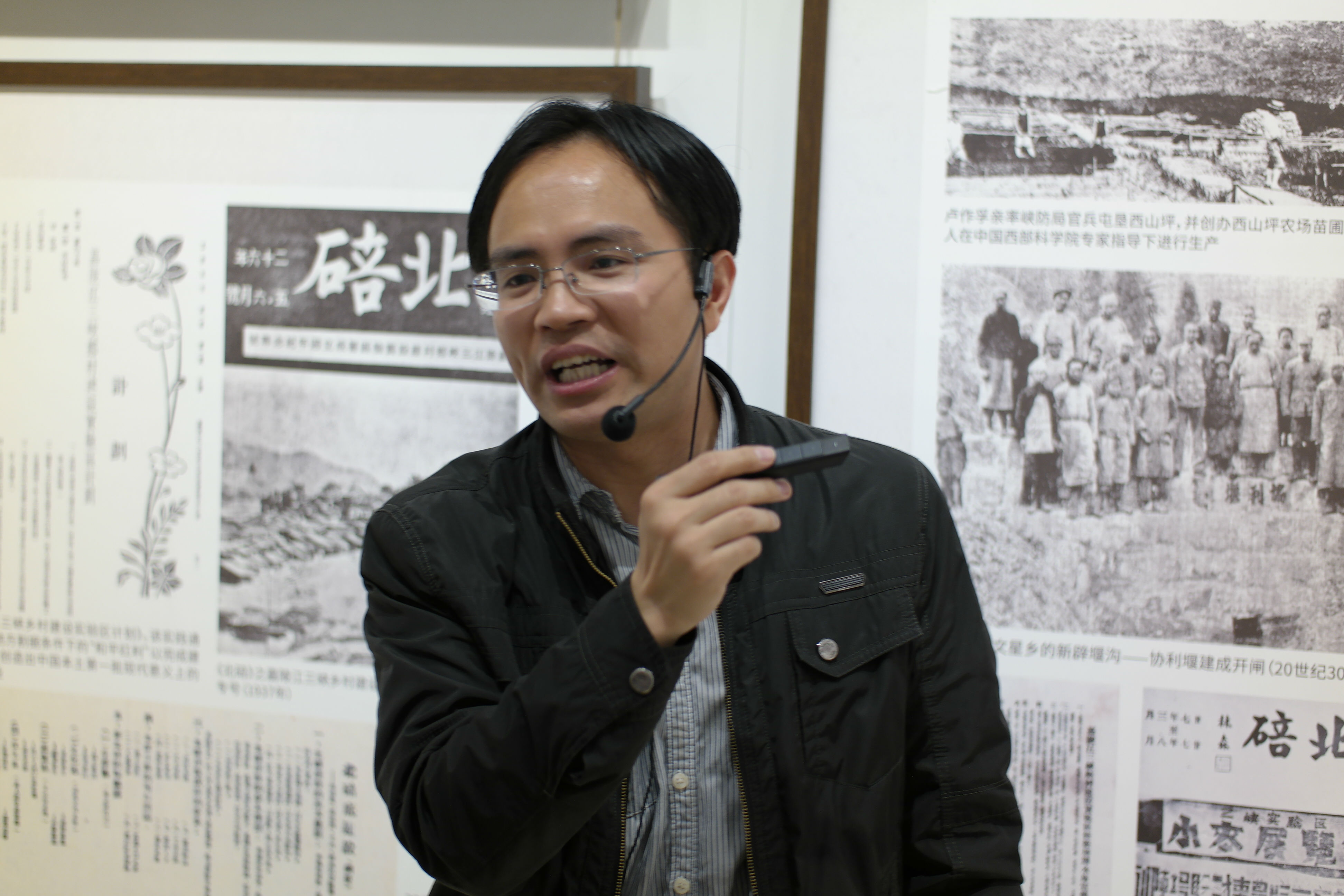 03“中国乡村建设百年探索展”参观讲解.jpg