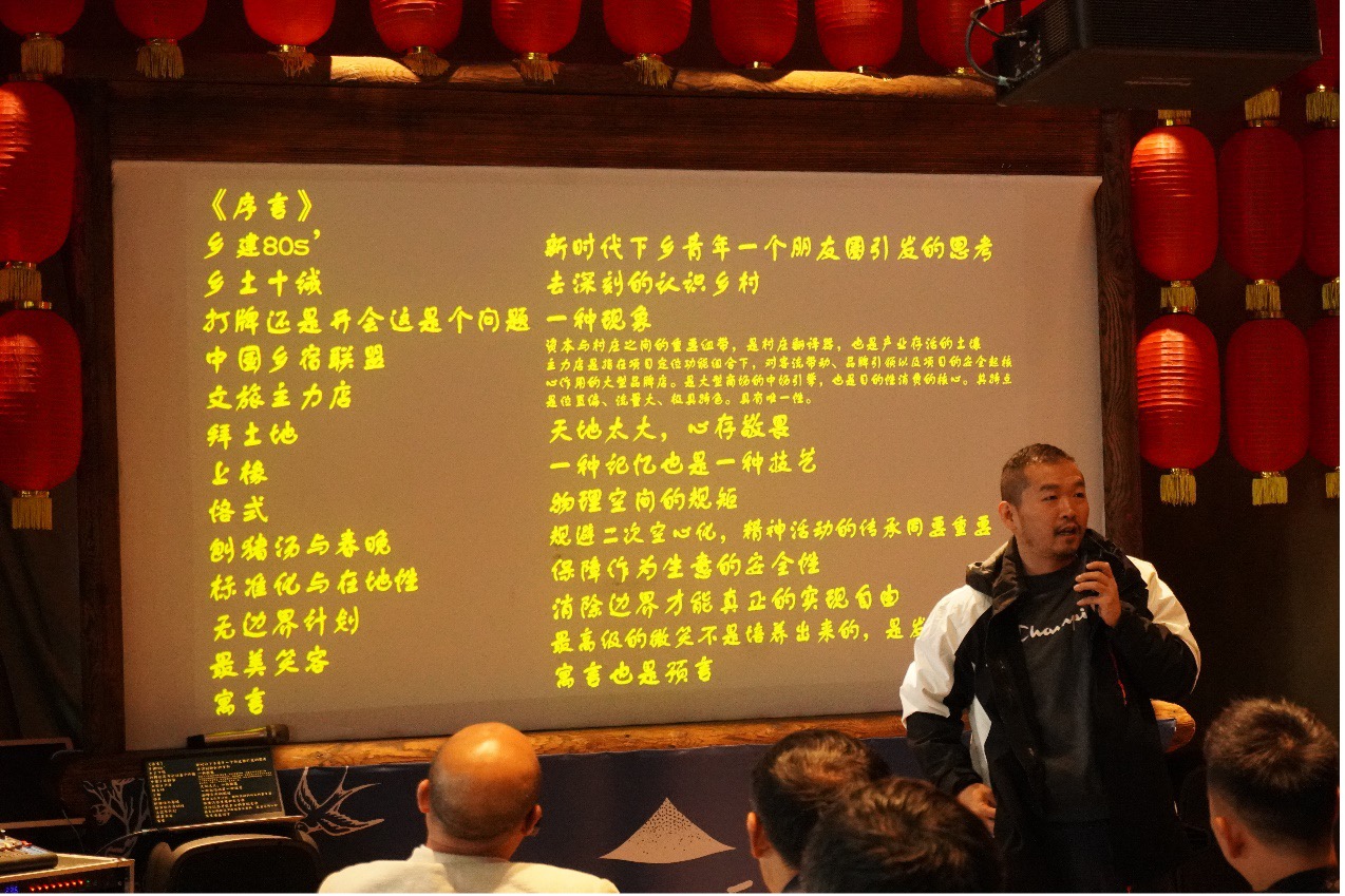 图5外出学习.jpg