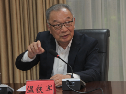 图片4(1).png