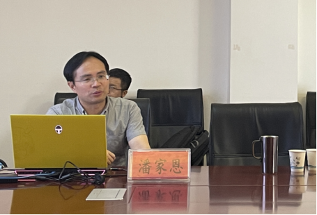 微信图片_20220621165323.png