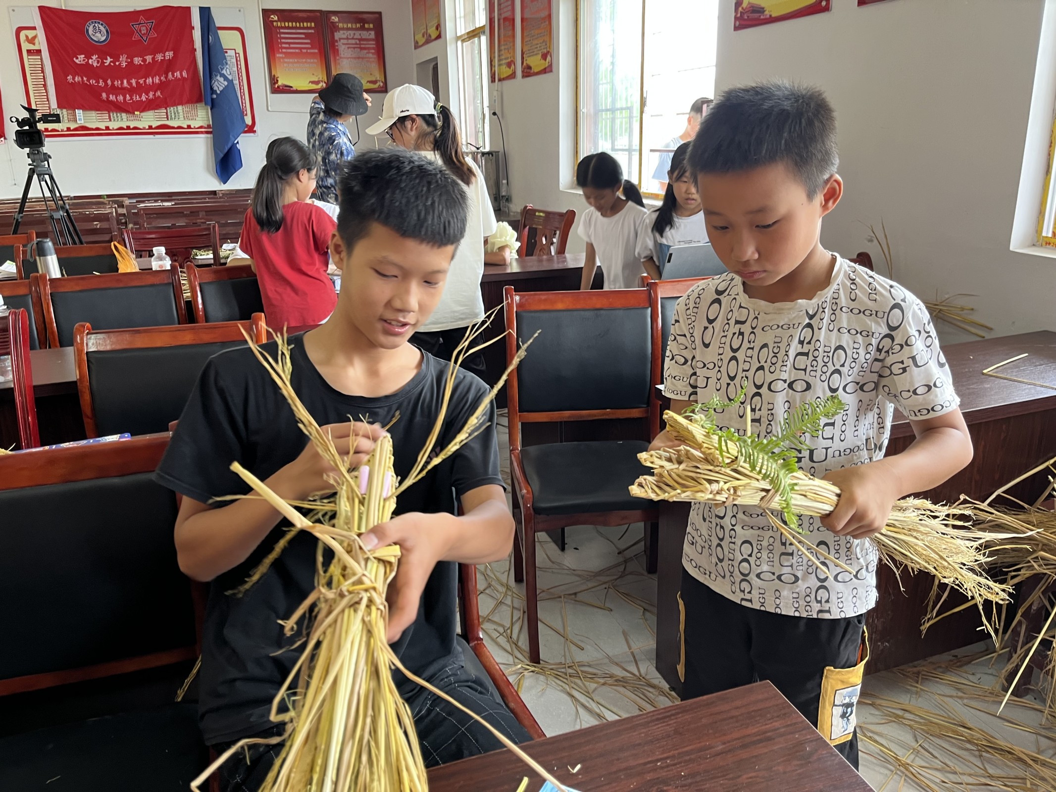 图5-4 编草龙.jpg