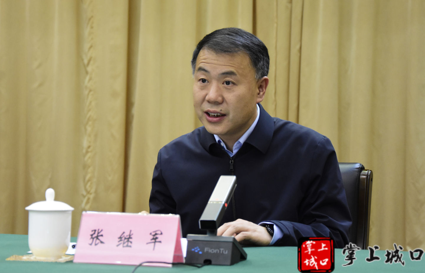 城口县张书记发言照片.jpg