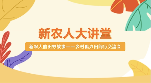 微信截图_20231012161019.png