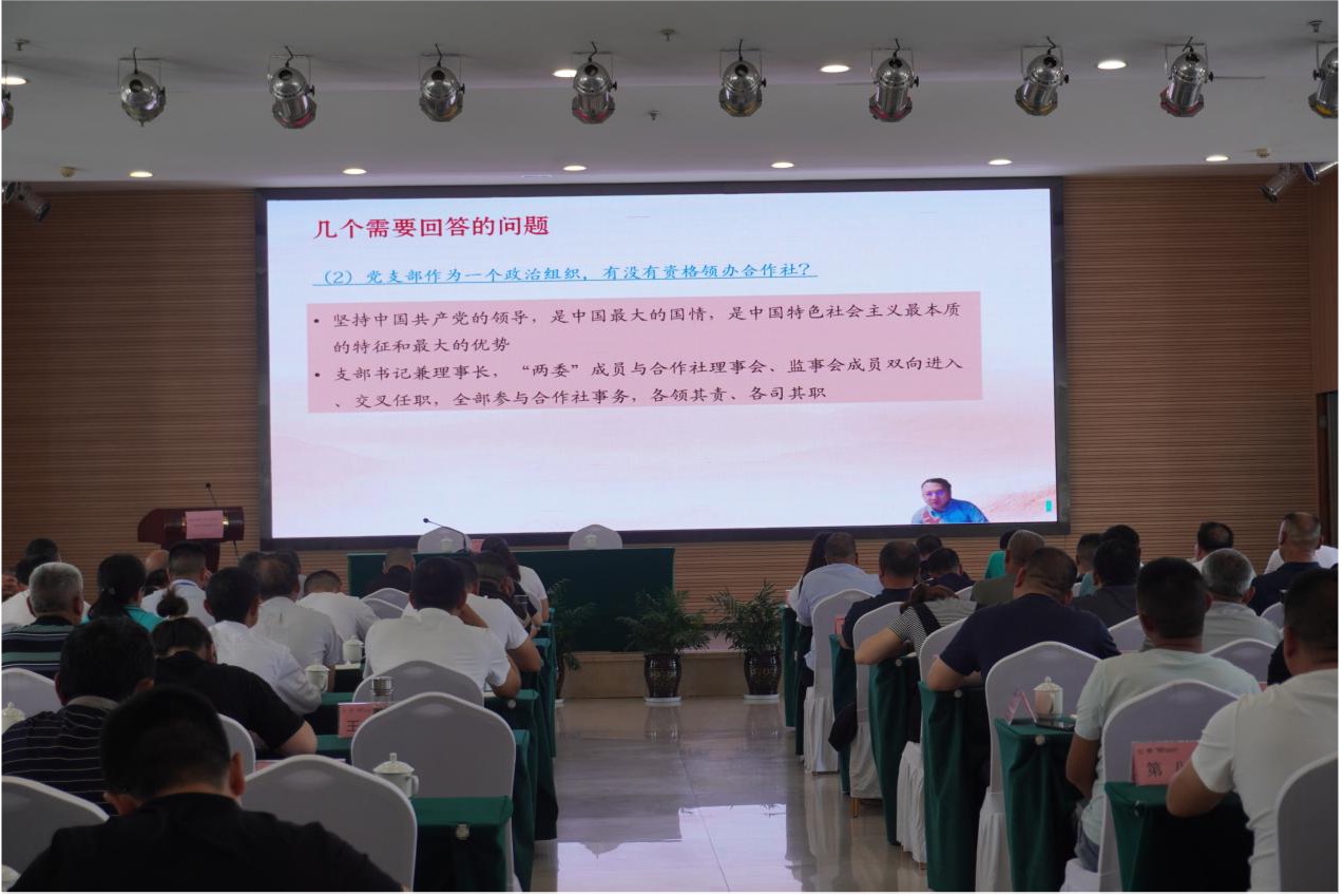 04江宇老师授课现场.jpg