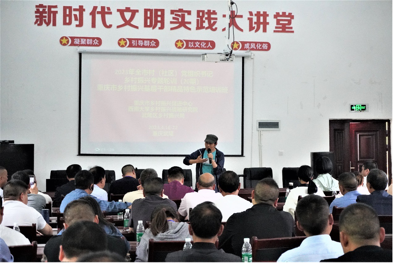 图12孙恒老师现场教学.jpg