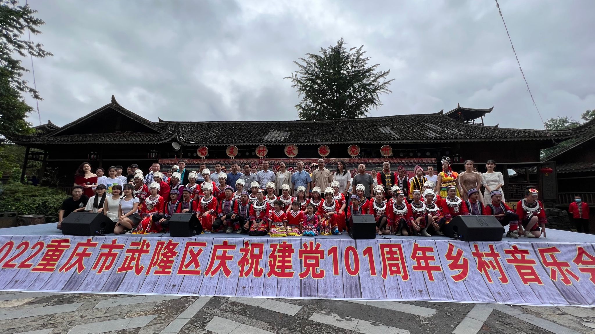 活动合影.jpg