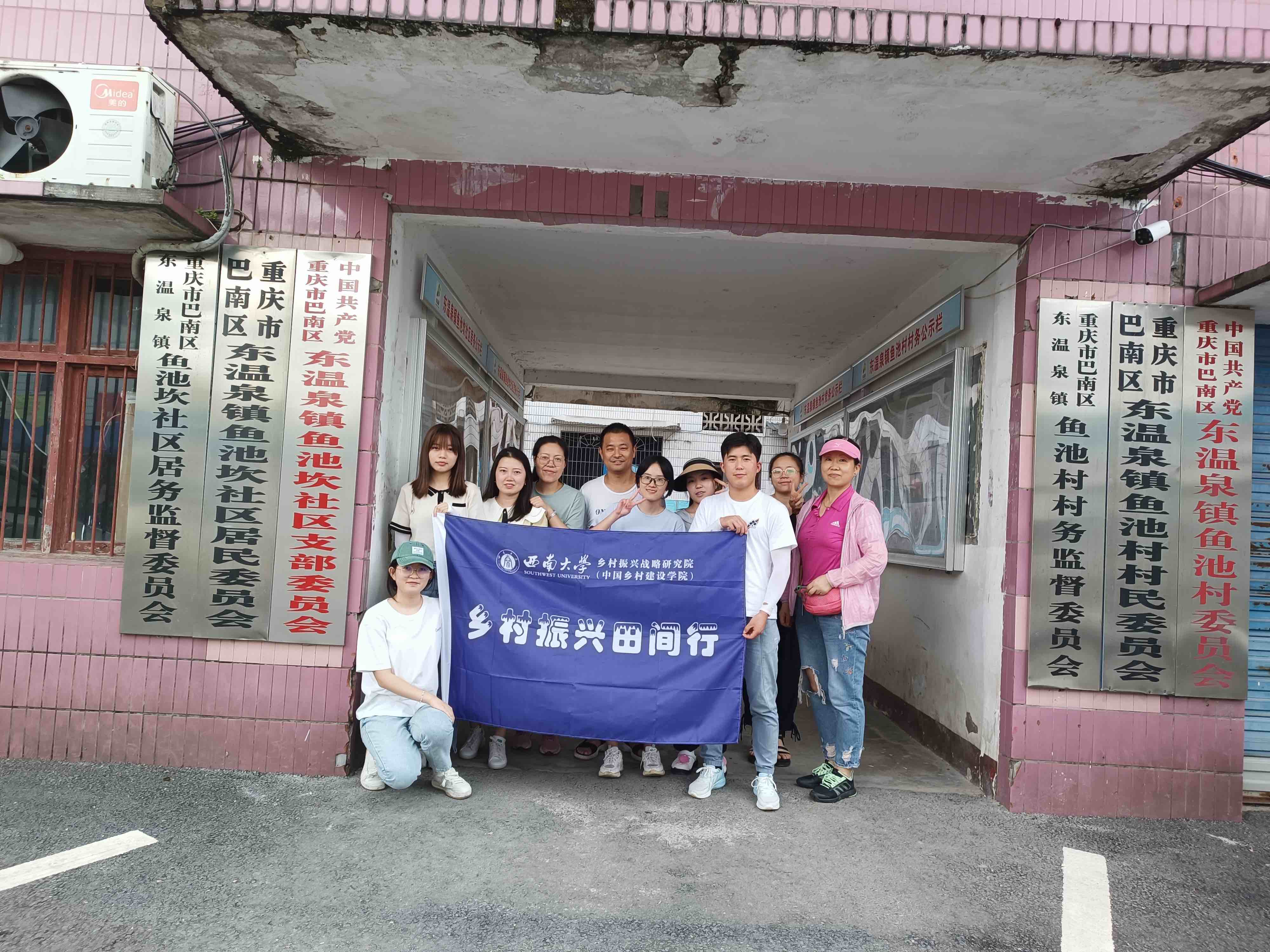 合影.jpg