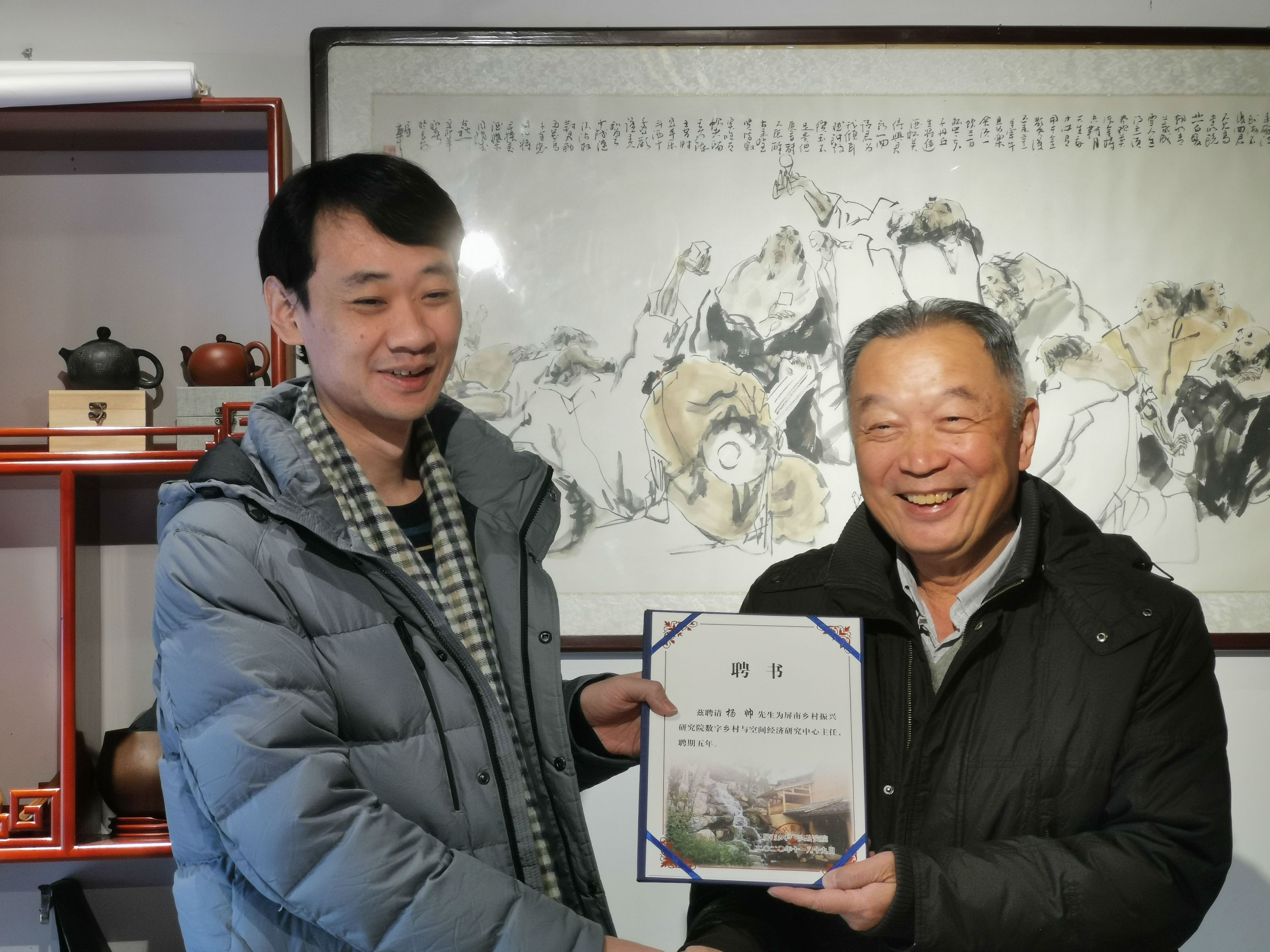 图片24.jpg