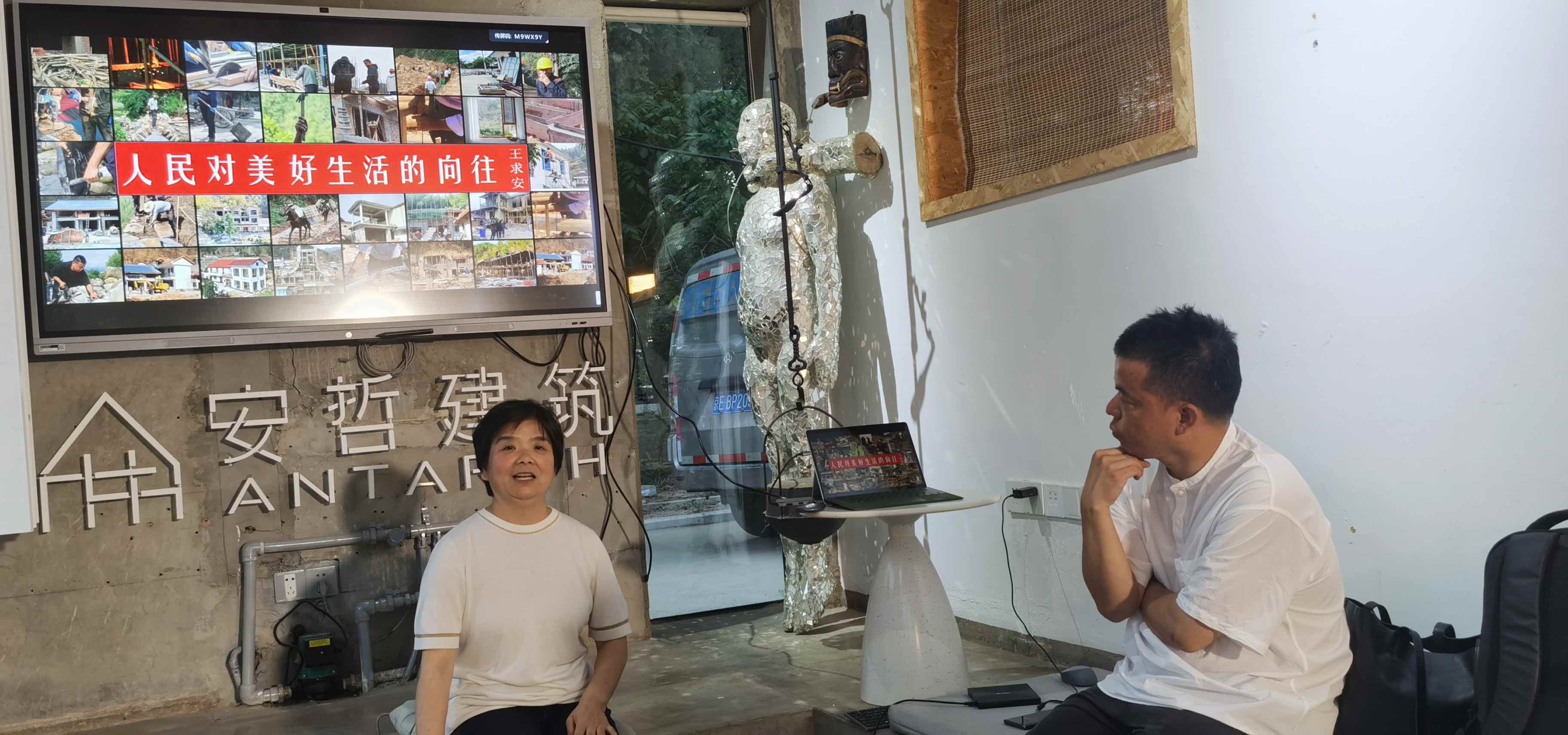 中国农业大学人文与发展学院何慧丽教授进行总结.jpg