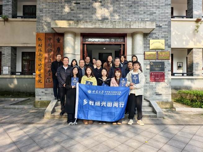 微信图片_20260109194137_414_35