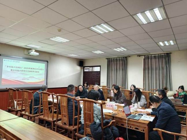 微信图片_20260109194133_409_35